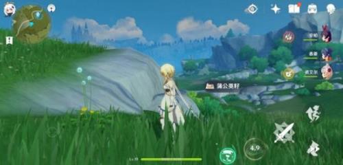 原神蒲公英多少天刷新一次