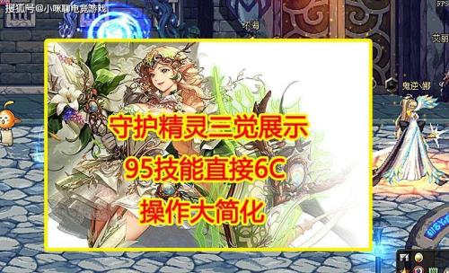 我就是力量的化身出自哪里