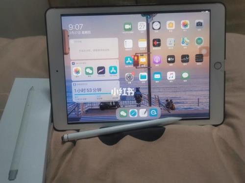 2019ipad102支持快充吗
