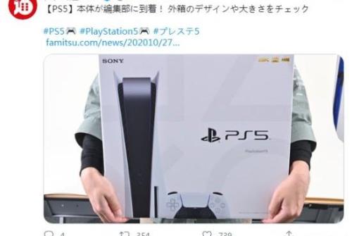 ps5游戏需要联网吗