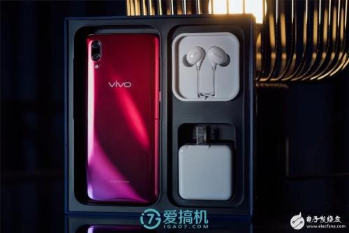 vivox23充电口是什么型号
