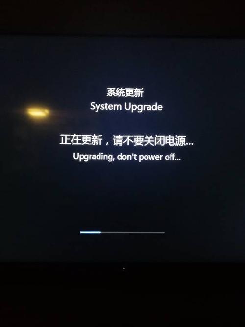 苹果7更新一直显示进度条怎么办