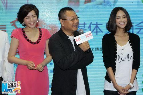 先结婚后恋爱是范伟的孩子吗
