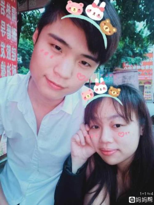 比我小的同事叫你小什么