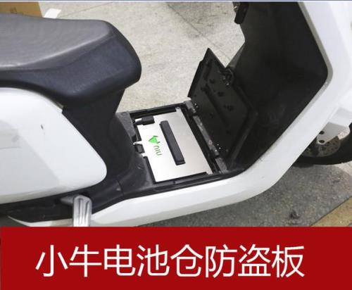 小牛电池低于10%会损害电池吗