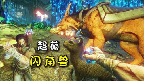 方舟怎么训啮齿兽