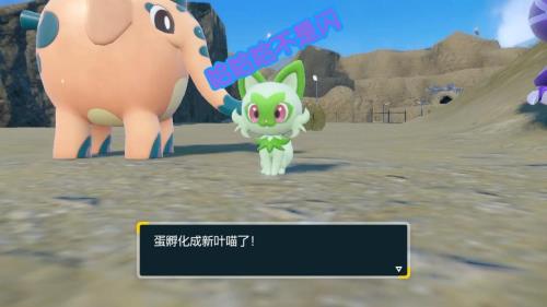 朱紫闪耀力对孵蛋有用吗