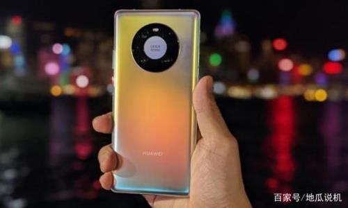 华为mate50充电器66可以充其他华为吗