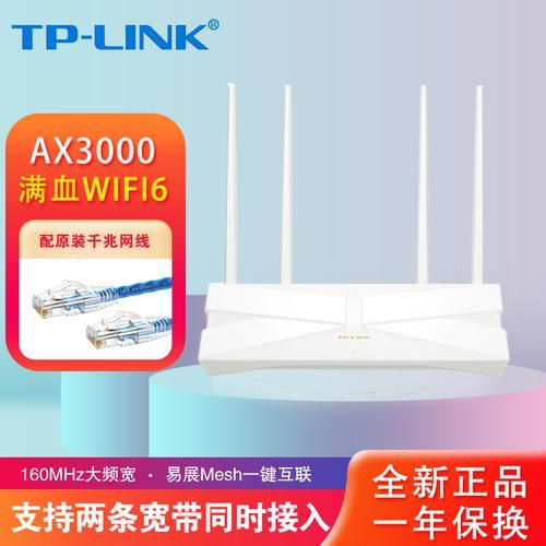500兆宽带用5gwifi