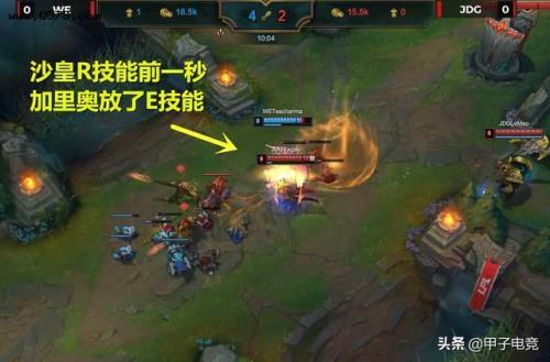 什么时候出r技能