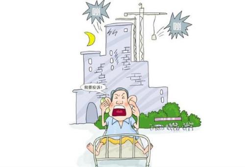 楼上半夜扰民最好的解决方法