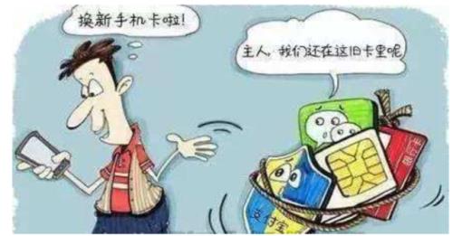 办手机卡再办一个需要间隔多久