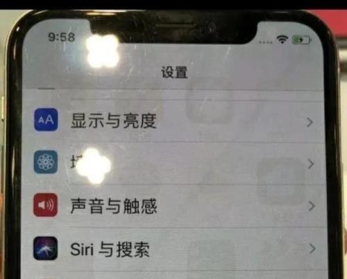 屏保长时间不换会烧屏吗
