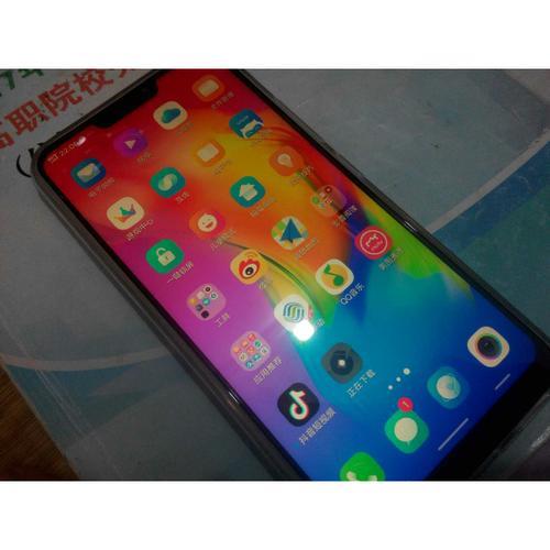 vivoy83有指纹解锁吗