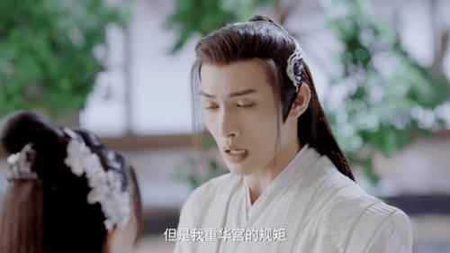 月歌行上神跟上仙哪个厉害