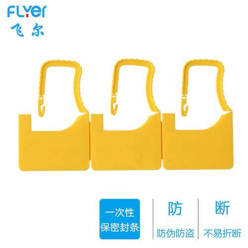 图片怎么转换flb格式
