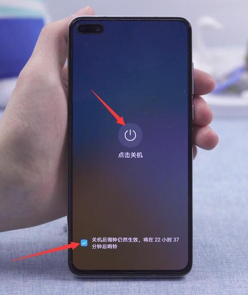 手机多久关机次最好
