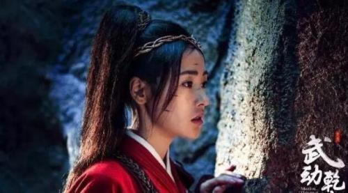 武动乾坤女主到底是谁啊