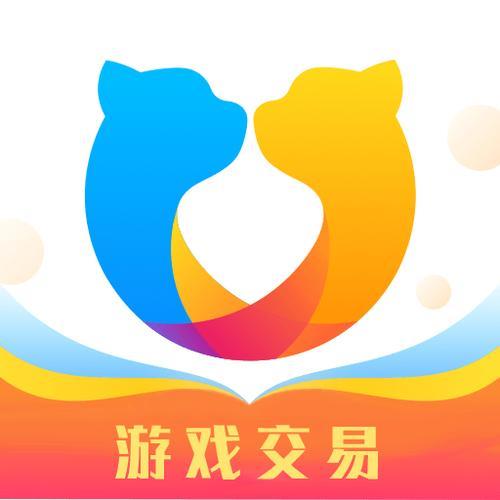 交易猫怎么换号登录