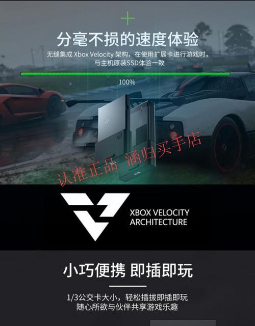 xss国行坏了直接换吗