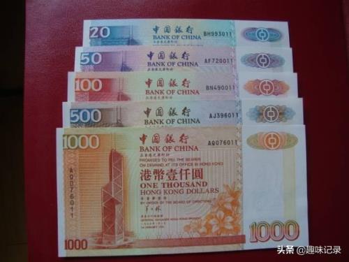 一亿港币等于多少人民币