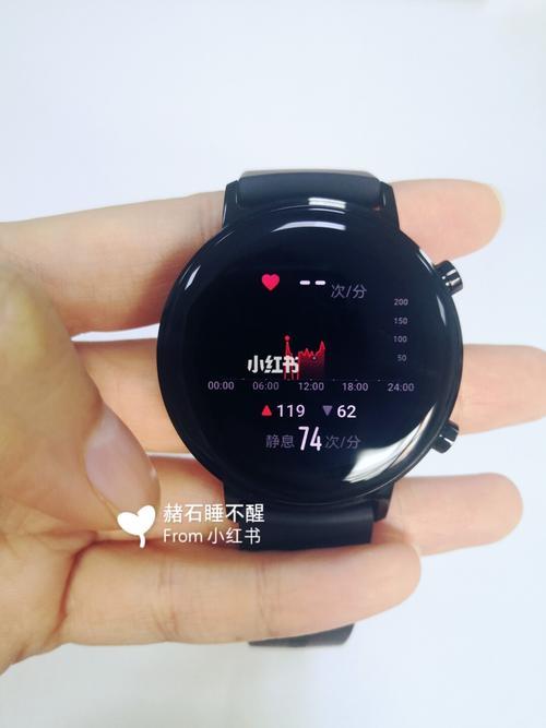 华为gt2充满电1个小时就没电了