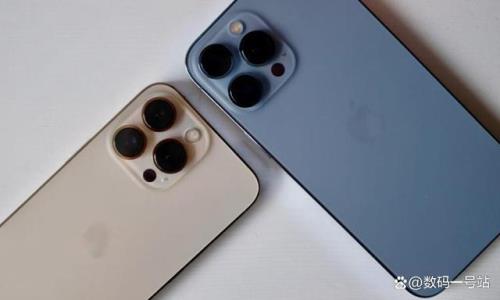 14promax充电多久充满