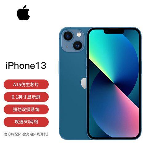 为什么苹果135g还卡