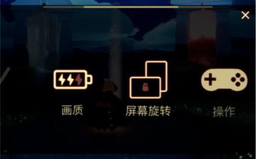 光遇人脸识别多少岁能过
