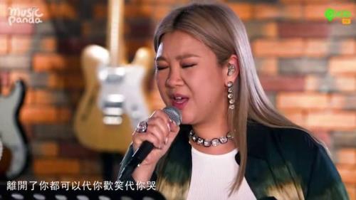 求郑欣宜好听的歌