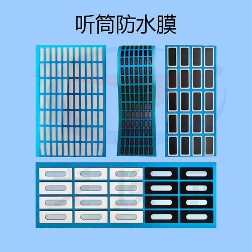 5气压防水是什么意思