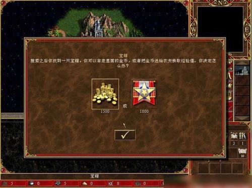 英雄无敌3智慧术的作用