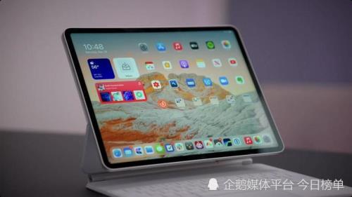 iPad Pro2021支持多少瓦充电