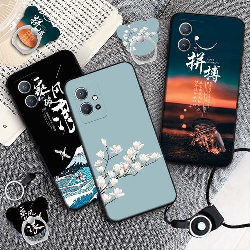 vivoy33s手机壳和什么一样