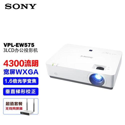 索尼vpl-fx40投影机如何恢复原厂设置