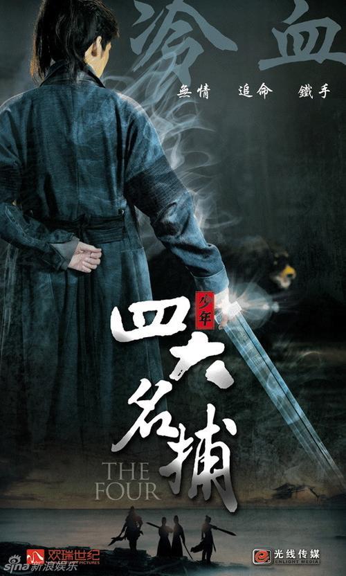 铁手干货详细讲解