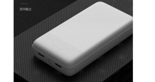 2000毫安和4000毫安什么区别