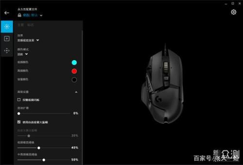 g502支持dc吗
