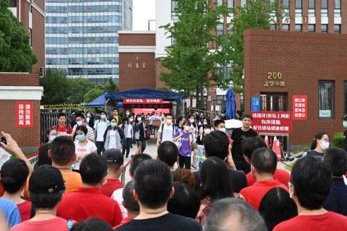 2020年上海高考考点