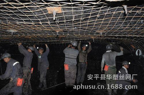 煤矿支护工一个班有多少人