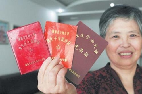 独生子女最多的年代