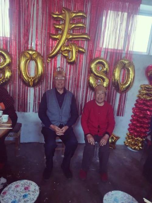 八十大寿是79过还是80过