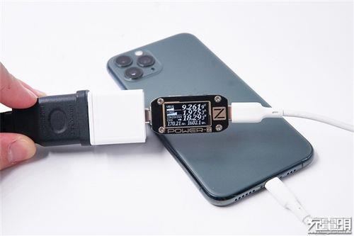 苹果11pro送的什么充电头