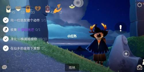 光遇汤姆赵是中国人吗
