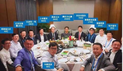不喝酒的饭局叫什么局