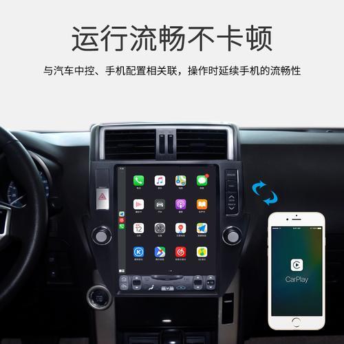 crs3.0mqb能升级无线carplay吗