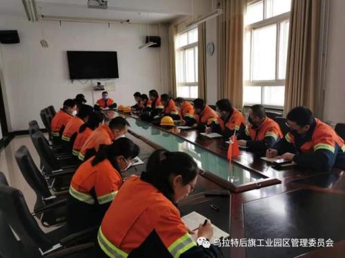 非公企业两项排查是什么