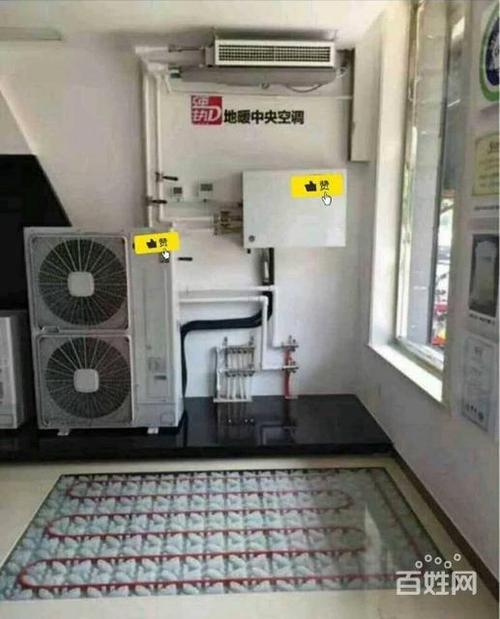 农村煤改电的空调能否制冷