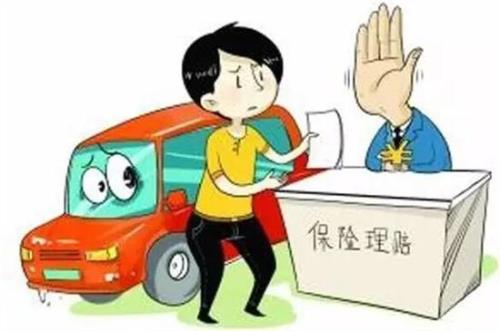 怎么申请无责赔付