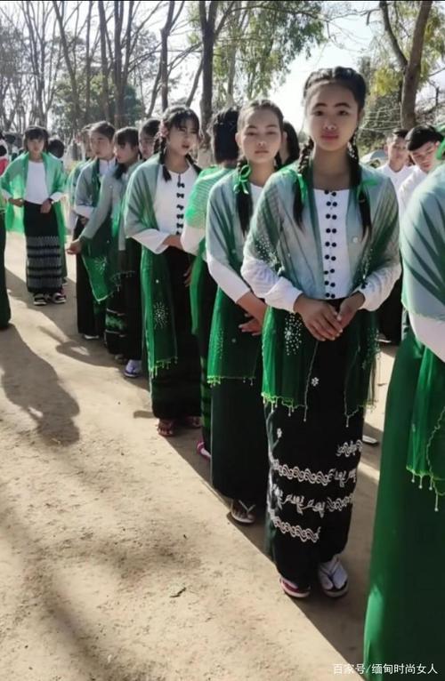 缅族女人漂亮吗